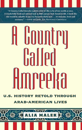 A Country Called Amreeka resized