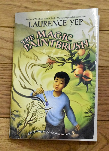 The Magic Paintbrush by Laurence Yep cover resized
